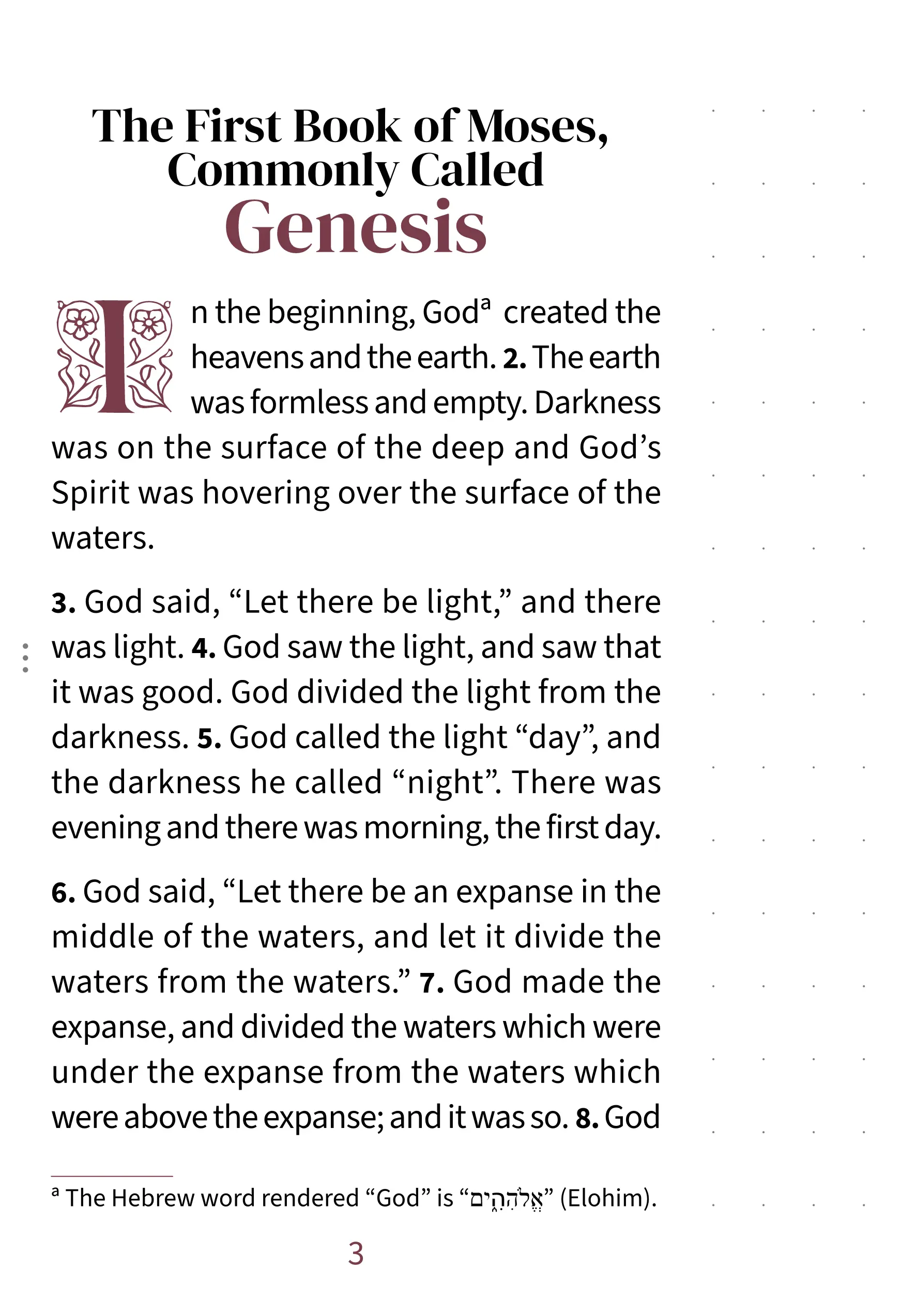Interior page showing Genesis 1:1 in the Embrace large print with dotted notetaking margin