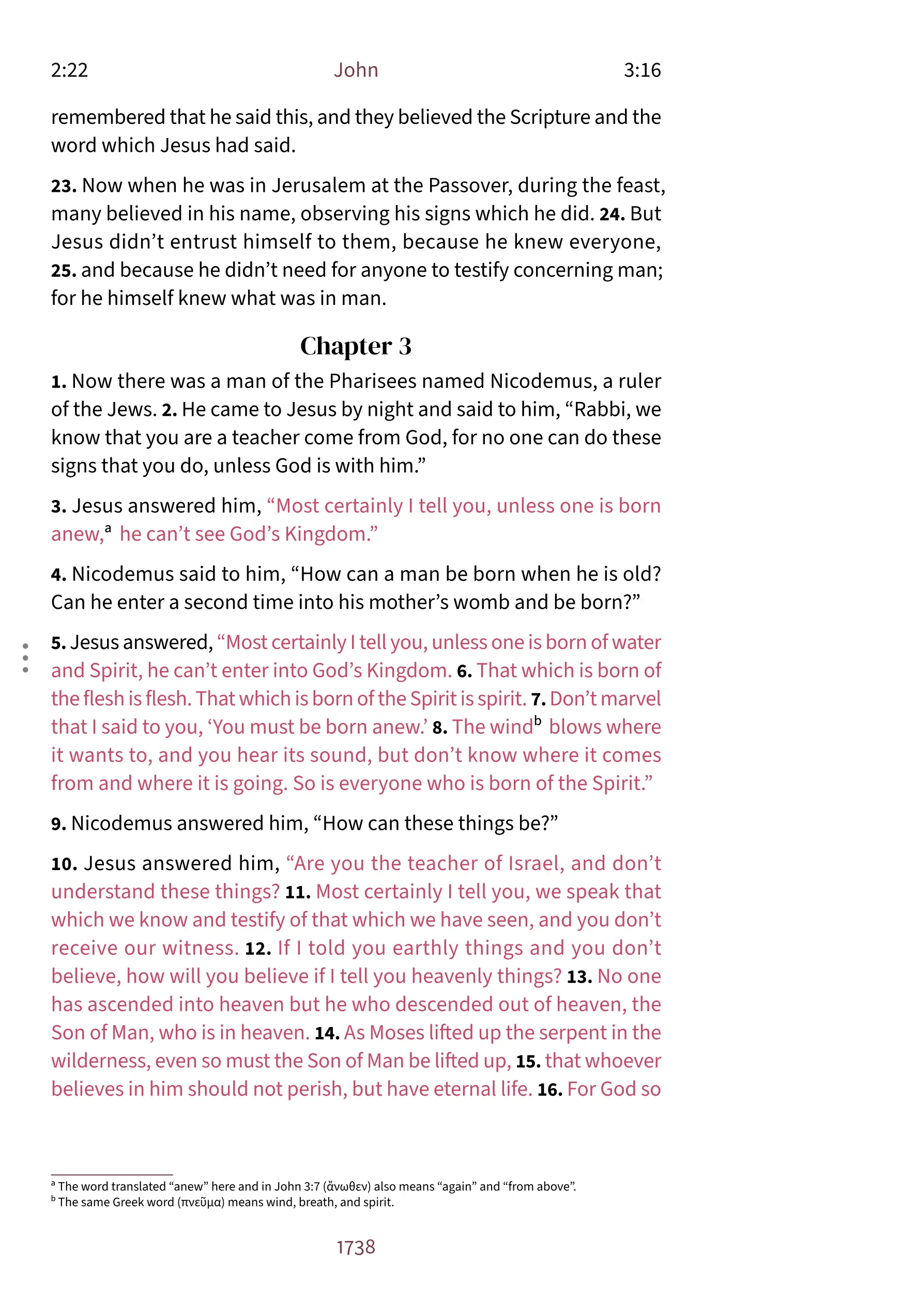Interior page showing John 3:16 in the Embrace notetaking layout with clear margin