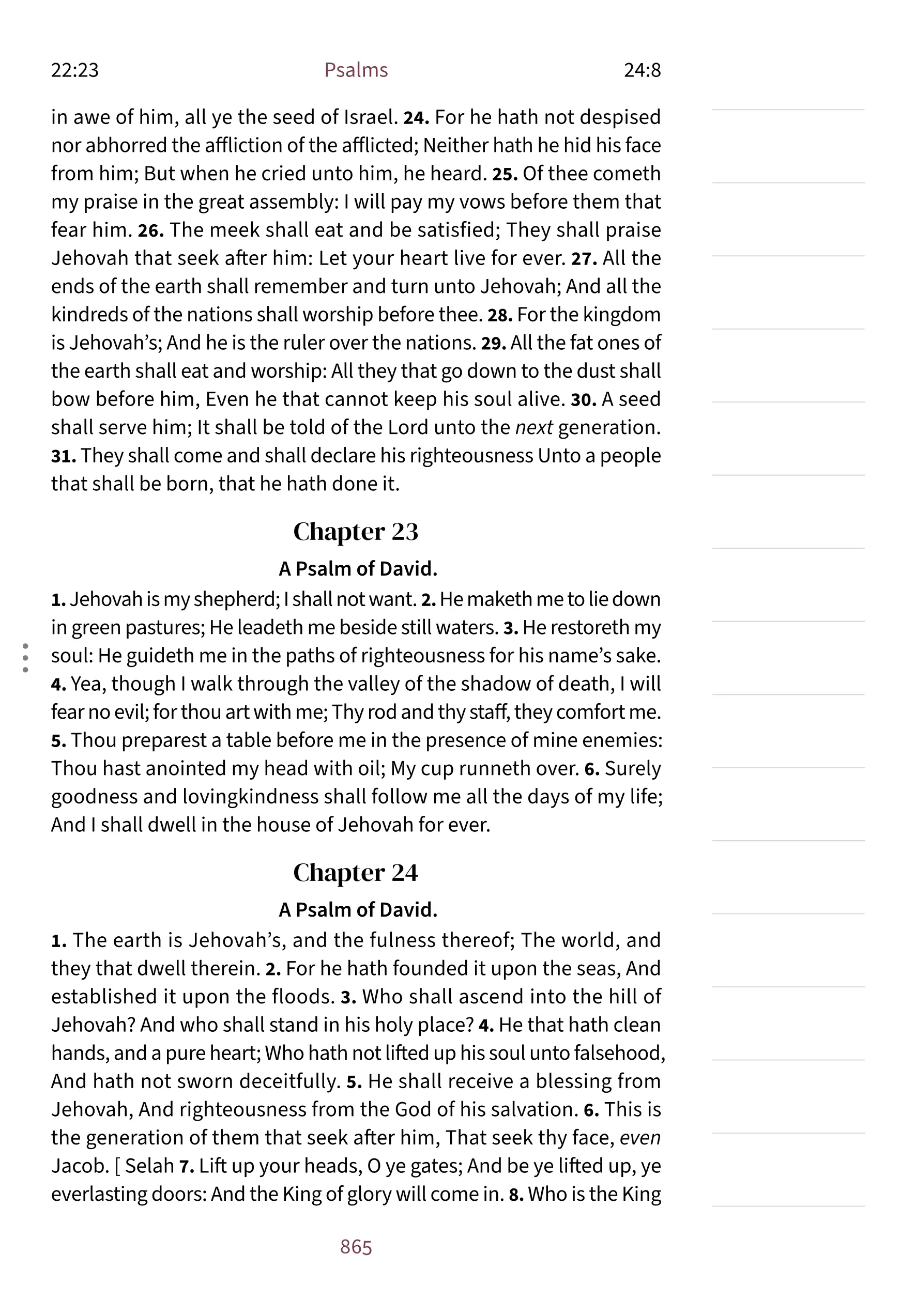 Interior page showing Psalm 23:1 in the Embrace notetaking layout with lined margin