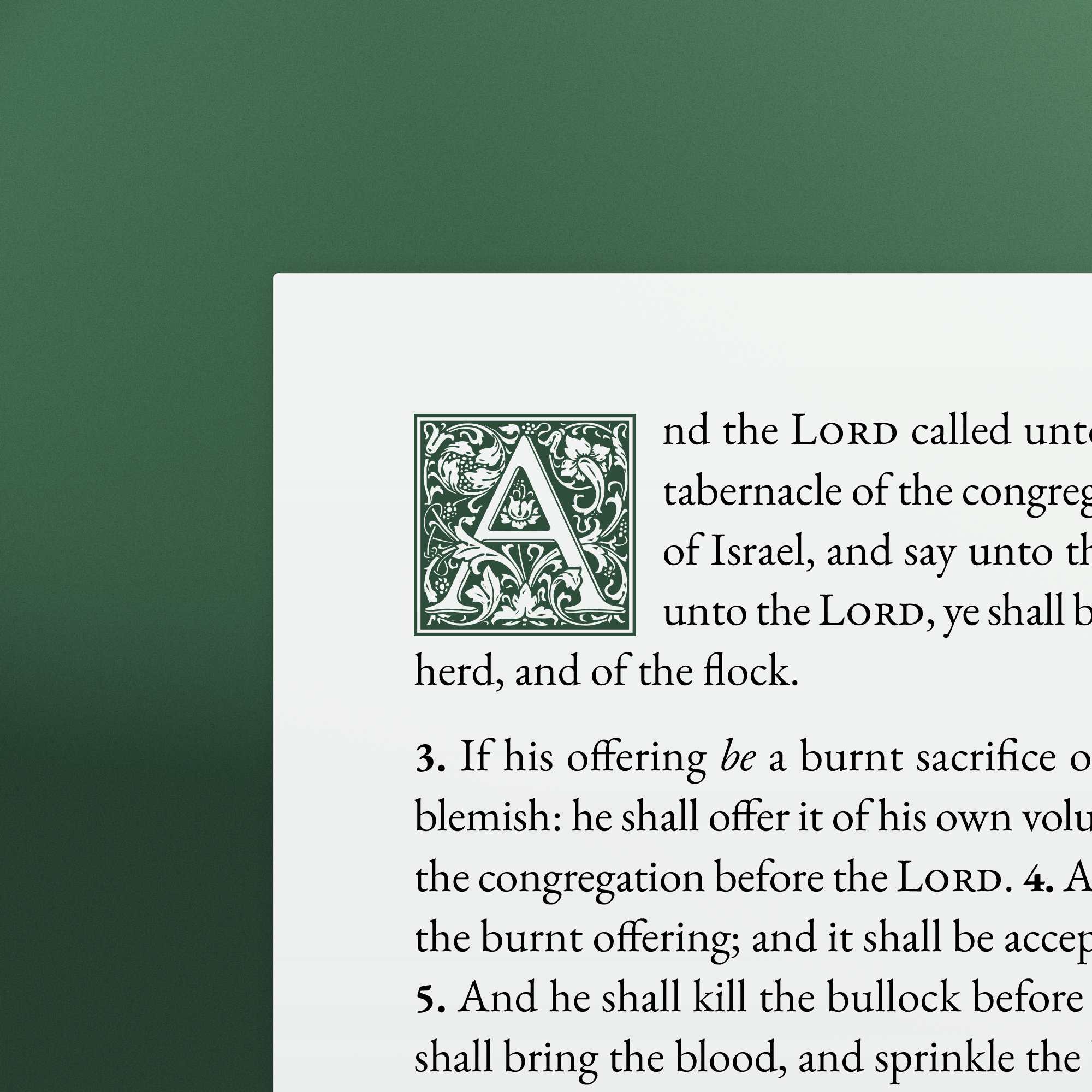 Corner of tablet showing Book of Leviticus with decorative drop cap initial