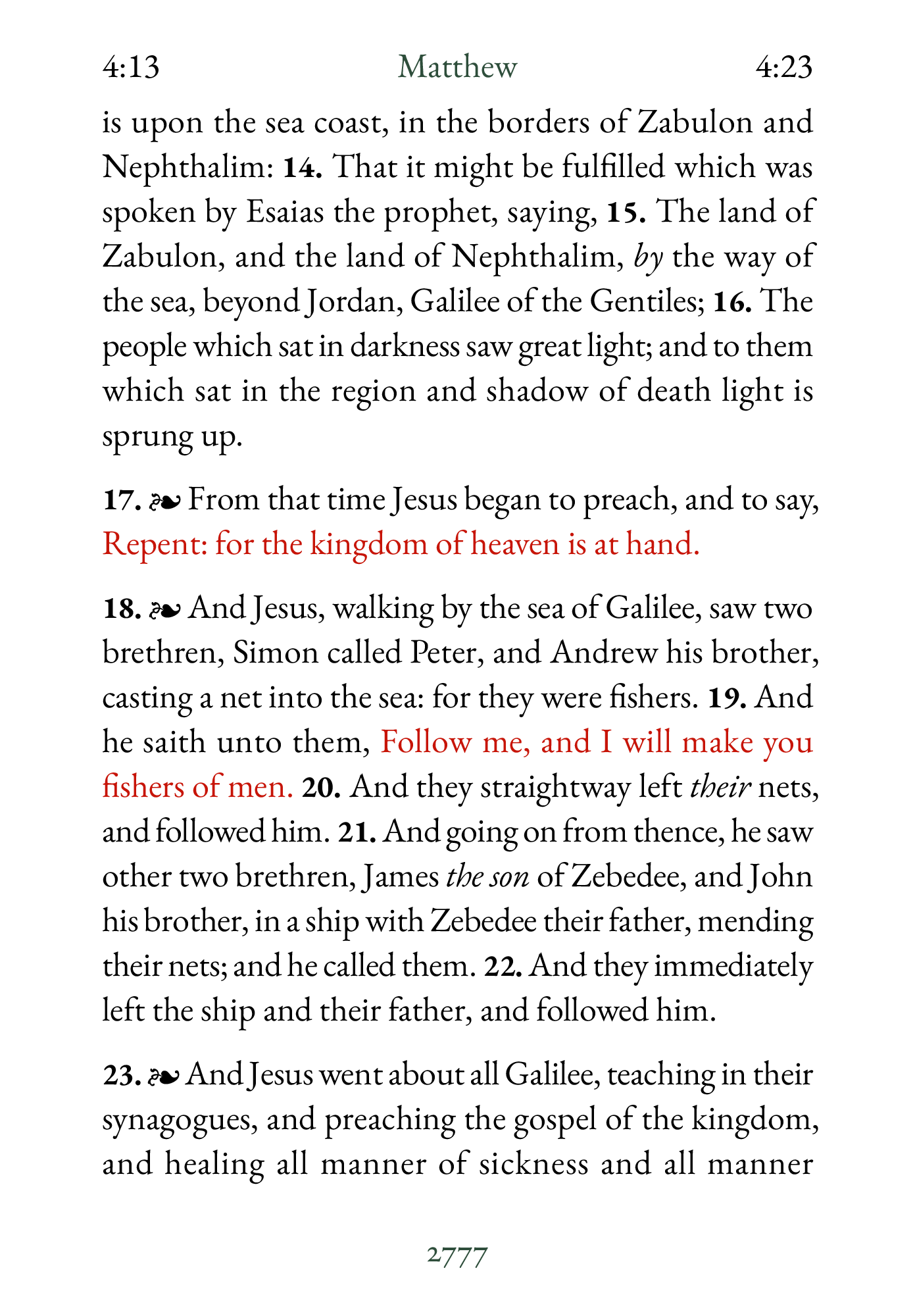 Interior page of Matthew with words of Jesus highlighted in readable contrast