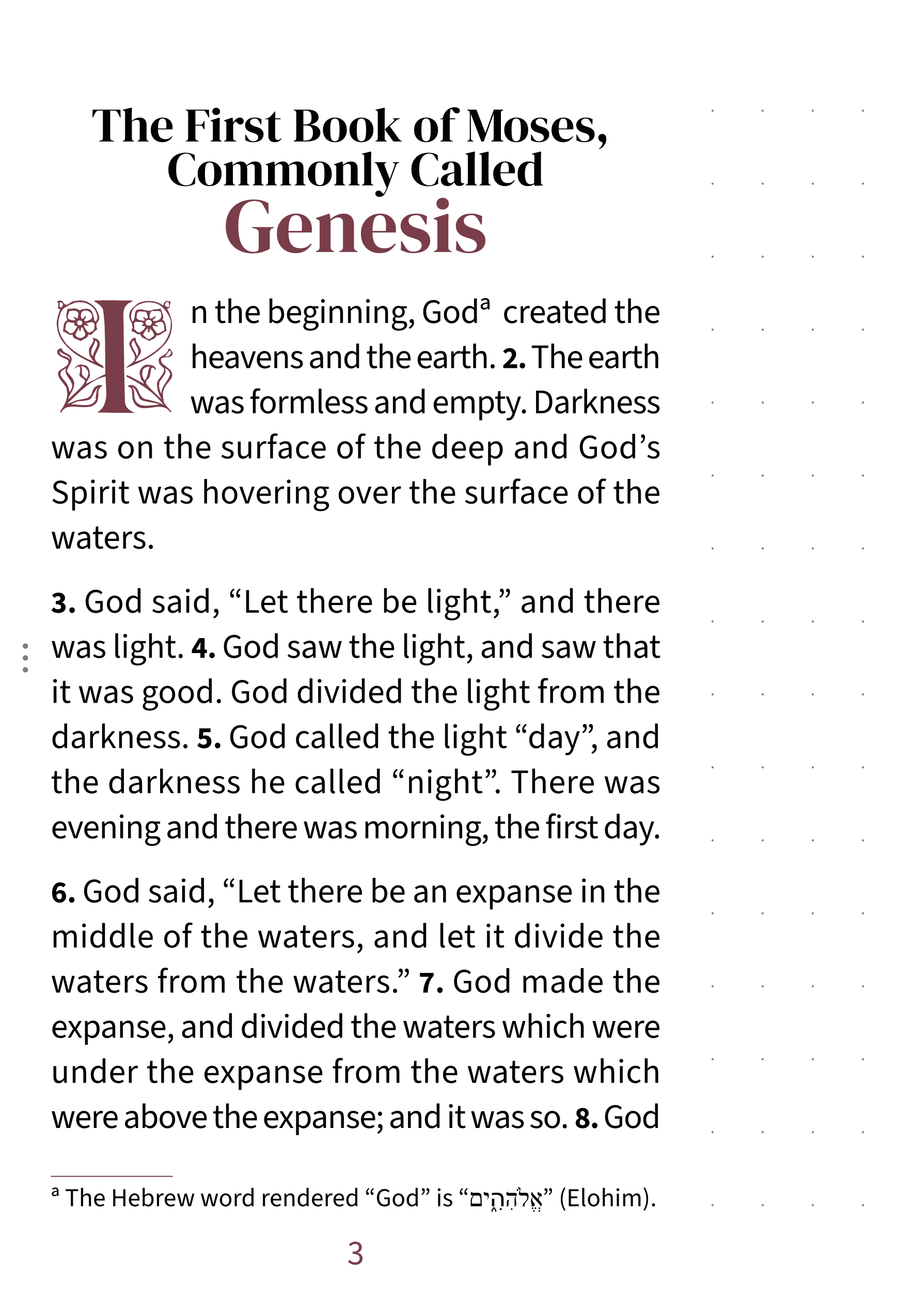 Interior page showing Genesis 1:1 in the Embrace large print with dotted notetaking margin