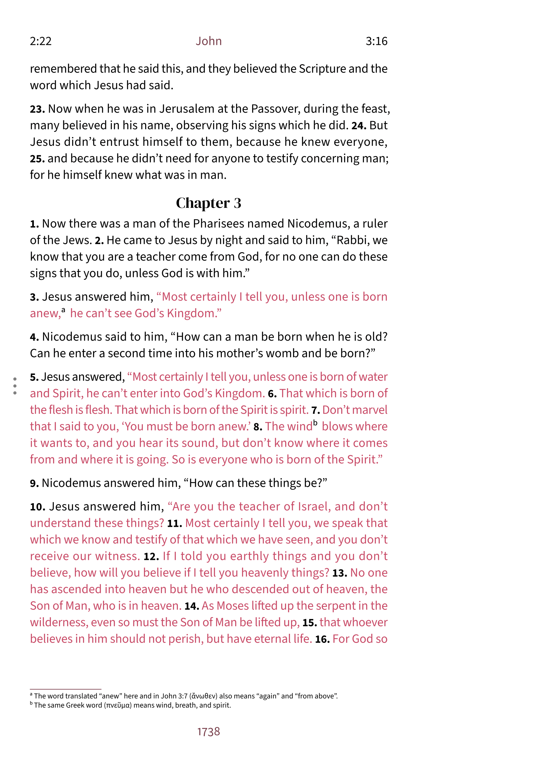 Interior page showing John 3:16 in the Embrace notetaking layout with clear margin