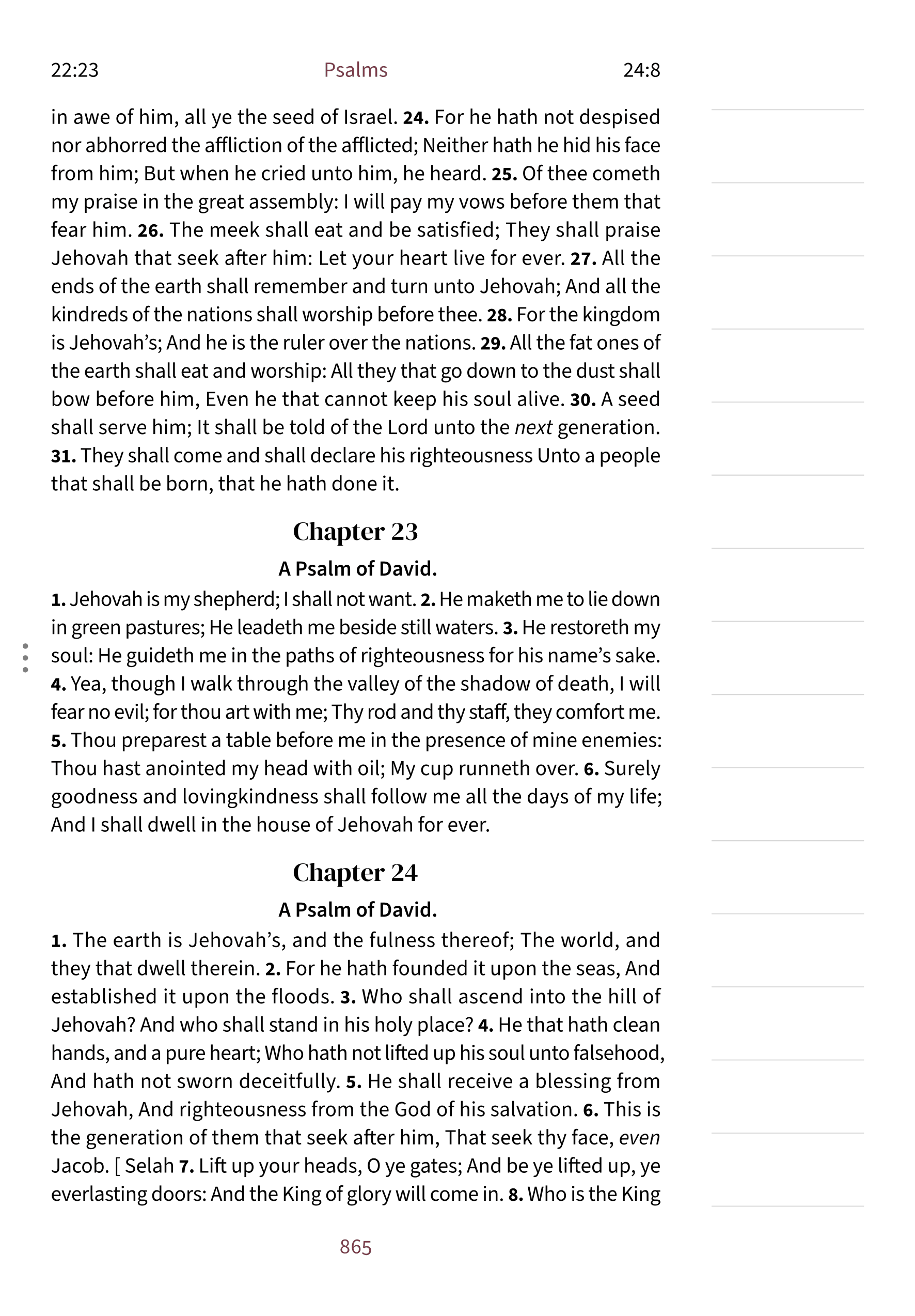 Interior page showing Psalm 23:1 in the Embrace notetaking layout with lined margin